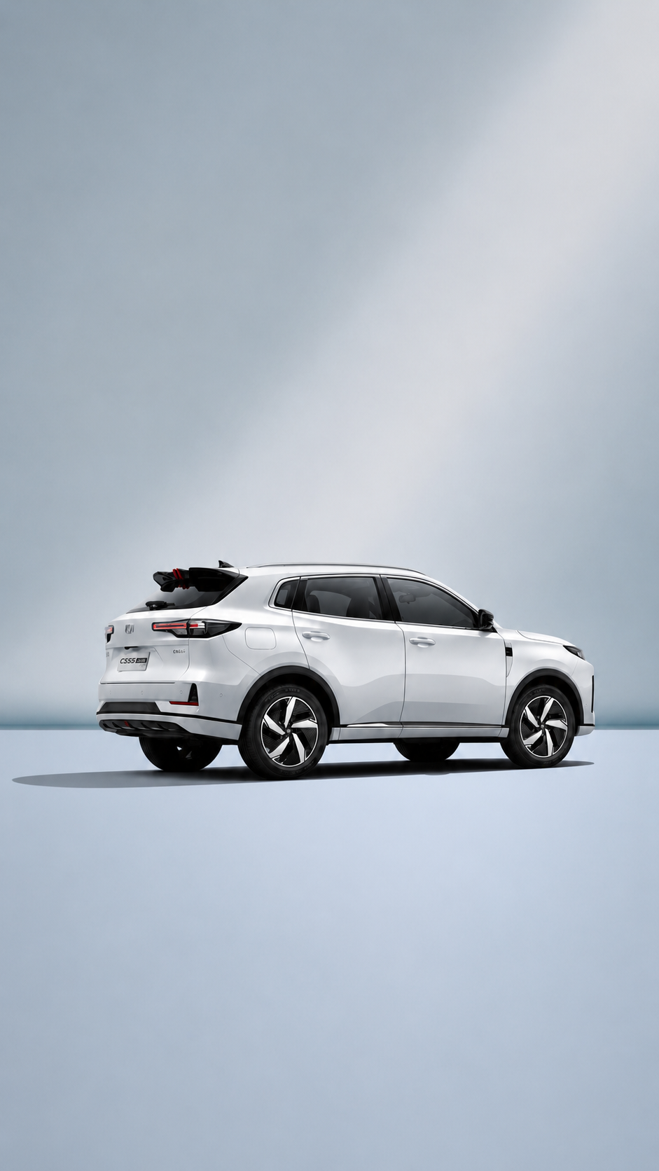 Accesos rápidos Changan